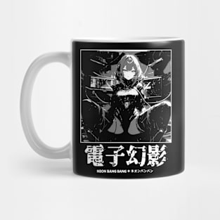 Japanese Aesthetic Cyberpunk Girl Manga Style Mug